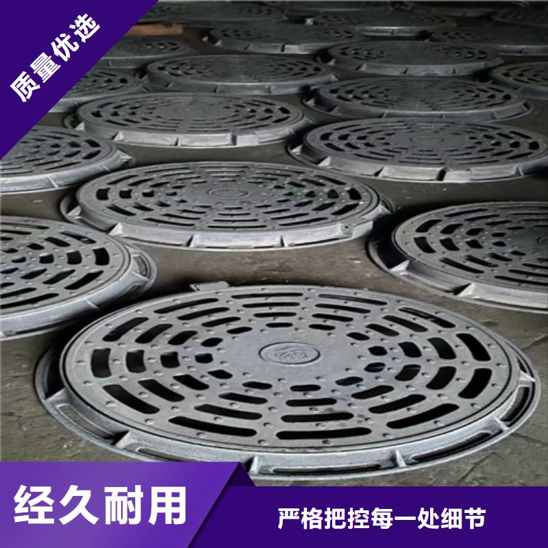 200*500球墨铸铁篦子，广场用