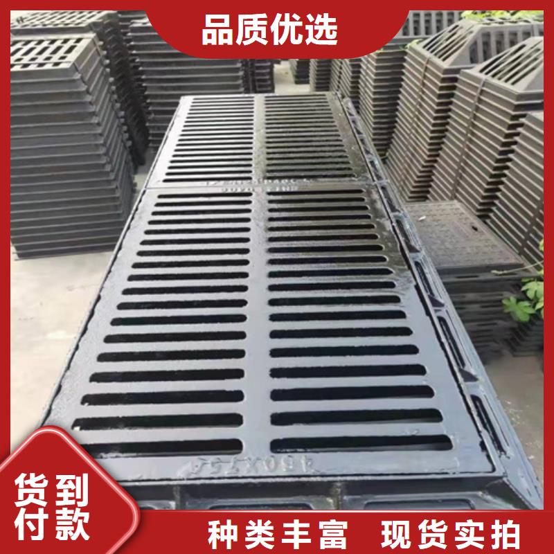 400*700球墨铸铁篦子一套价格