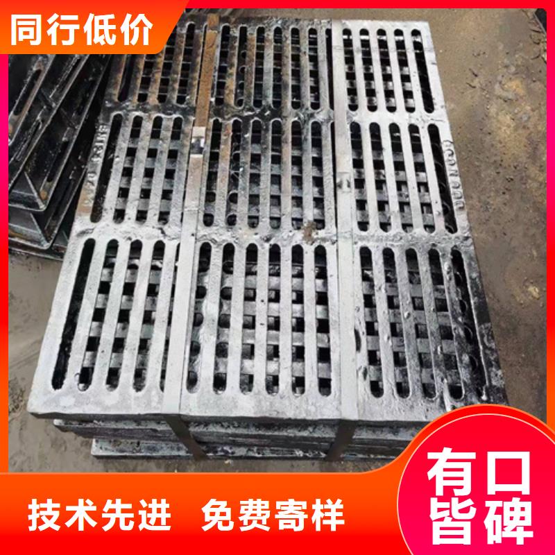 400*600球墨铸铁篦子承载5吨