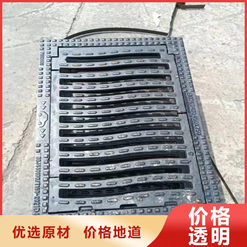 300*500*20球墨铸铁篦子重型铸铁篦子