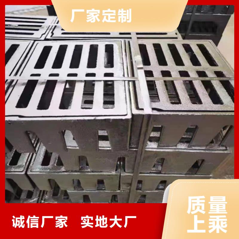 球墨铸铁篦子-墨铸铁防盗井盖实力厂家直销