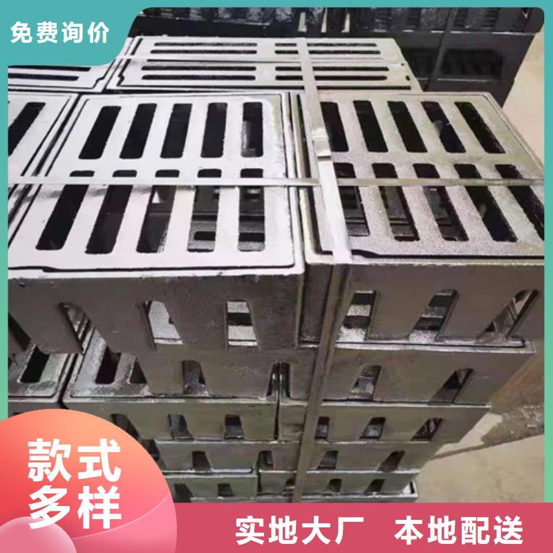 300*500球墨铸铁篦子，一套价格