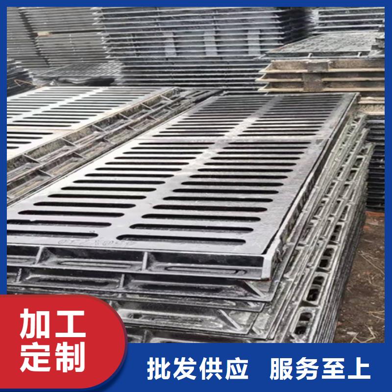 【球墨铸铁篦子D400重型方井盖厂家批发价】