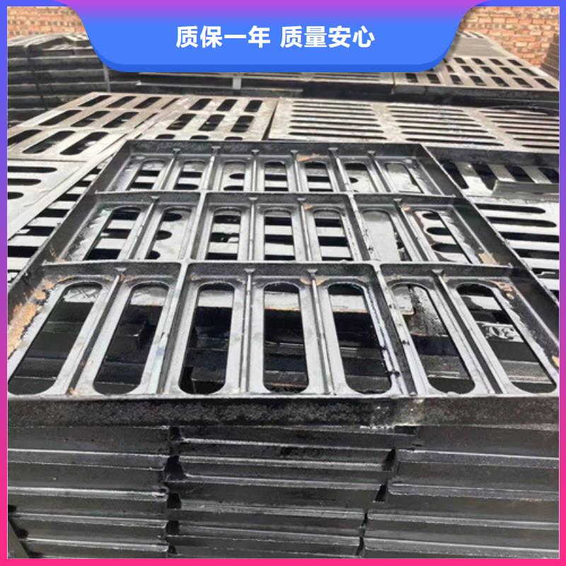 铸铁沟盖板生产厂家
