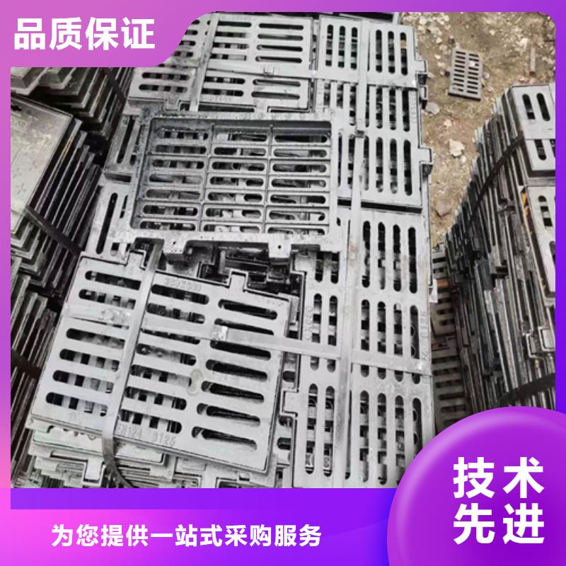 380*500球墨铸铁篦子承载5吨