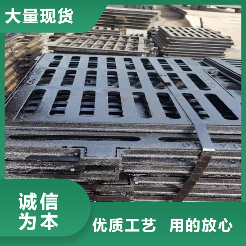 球墨铸铁篦子重型800防沉降井盖无中间商厂家直销