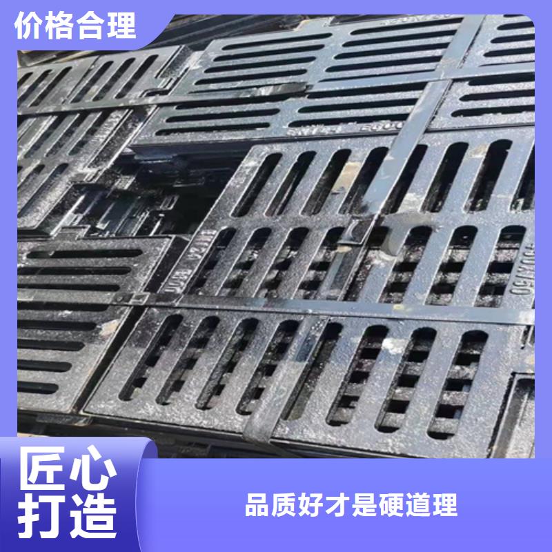铸铁篦子200*400耐腐蚀