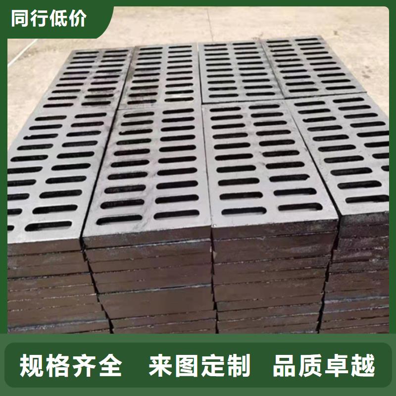 400*600球墨铸铁篦子生产厂家