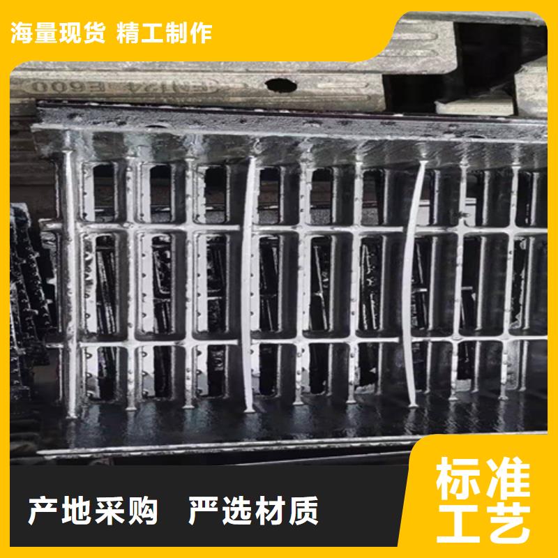 球墨铸铁篦子【双层雨污水圆井盖】用心细节