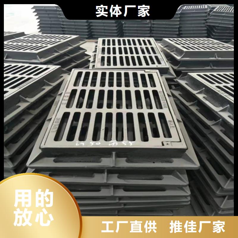 400*700*70球墨铸铁篦子承载40吨