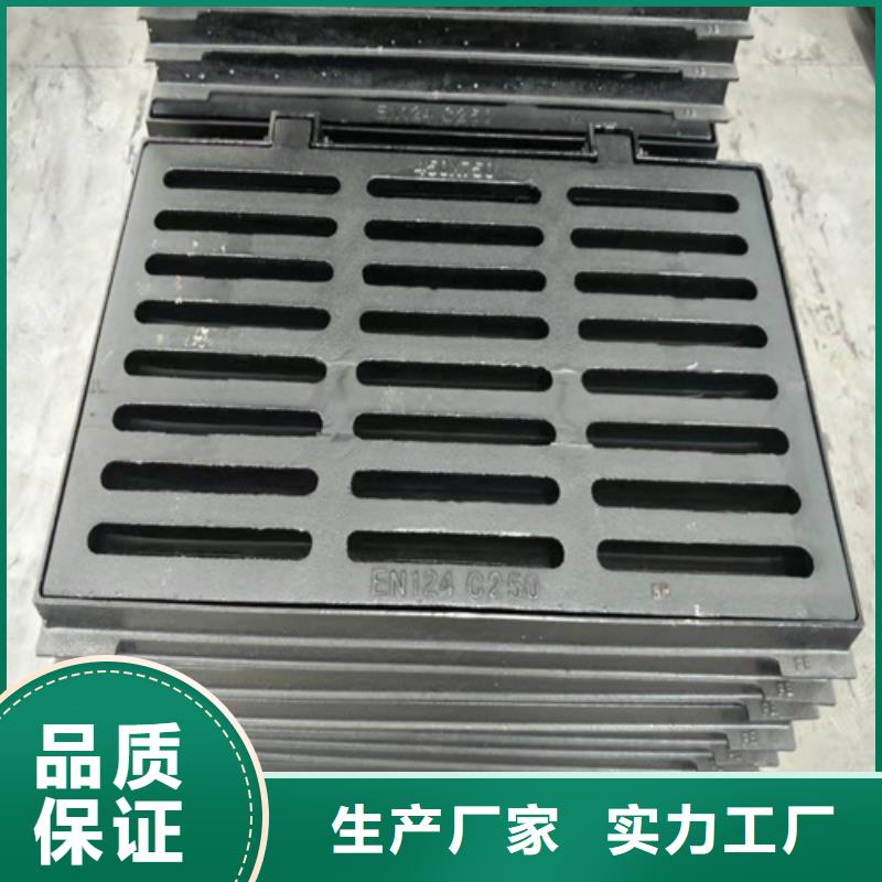 球墨铸铁篦子,DN100柔性铸铁排污管专业品质