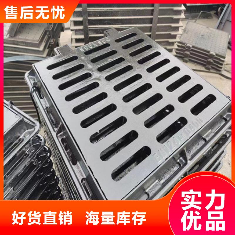 球墨铸铁篦子-可调式防沉降球墨铸铁井盖严选用料