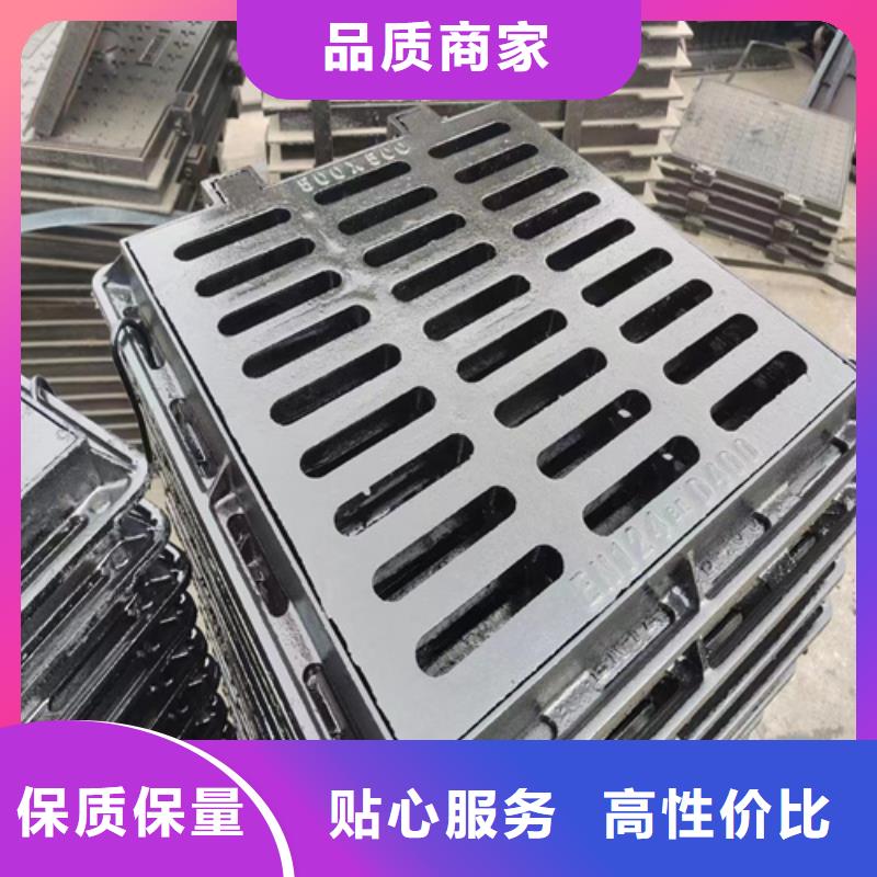 400*700*70球墨铸铁篦子承载40吨