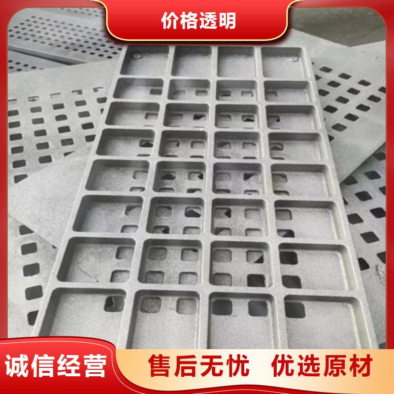 400*700球墨铸铁篦子车库铸铁沟盖板