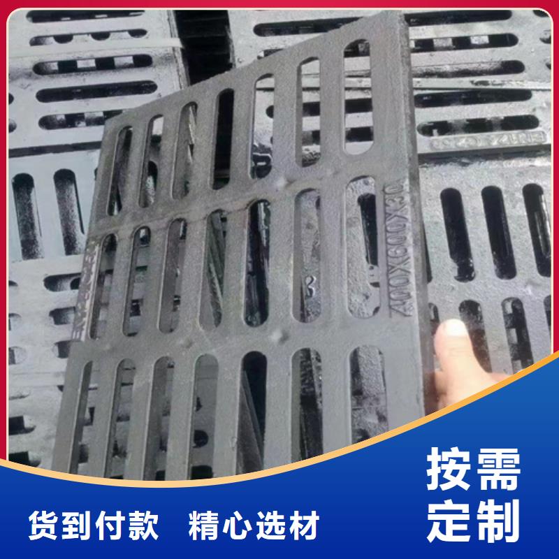 铸铁篦子250*500生产厂家