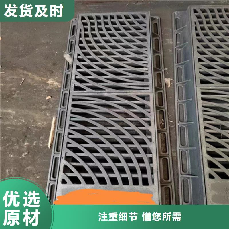 铸铁篦子200*400耐腐蚀