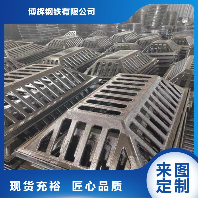 球墨铸铁篦子_重型井盖现货充足