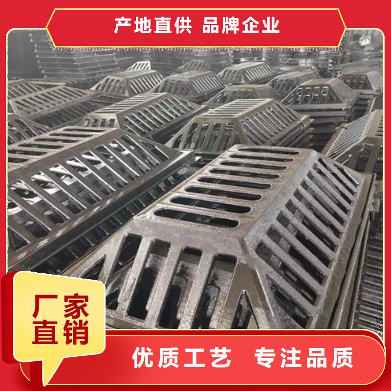 300*500球墨铸铁篦子生产厂家