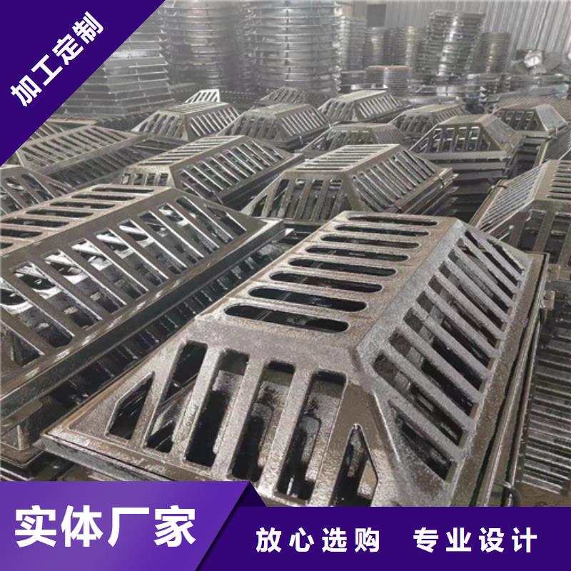 球墨铸铁篦子车库排水沟铸铁沟盖板敢与同行比价格