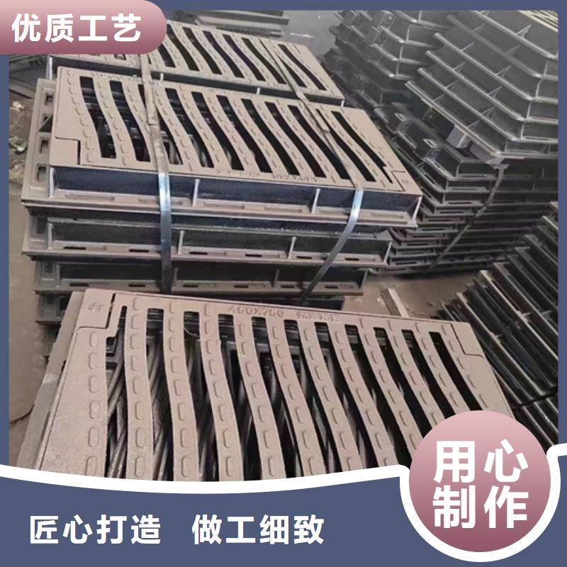 球墨铸铁篦子,六防带锁圆井品质好才是硬道理