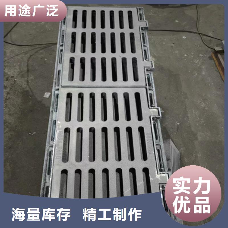 球墨铸铁篦子【【球墨铸铁篦子】】规格齐全