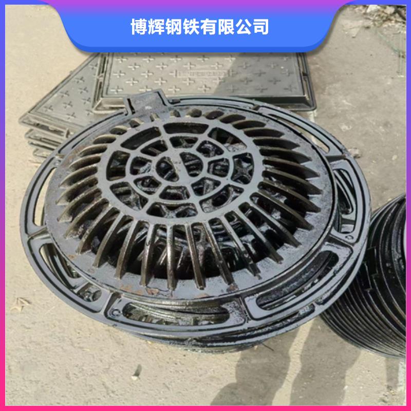 400*500球墨铸铁篦子
