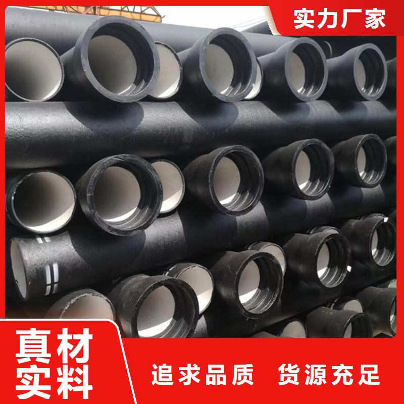 【球墨铸铁管】 方形球墨铸铁井盖支持批发零售