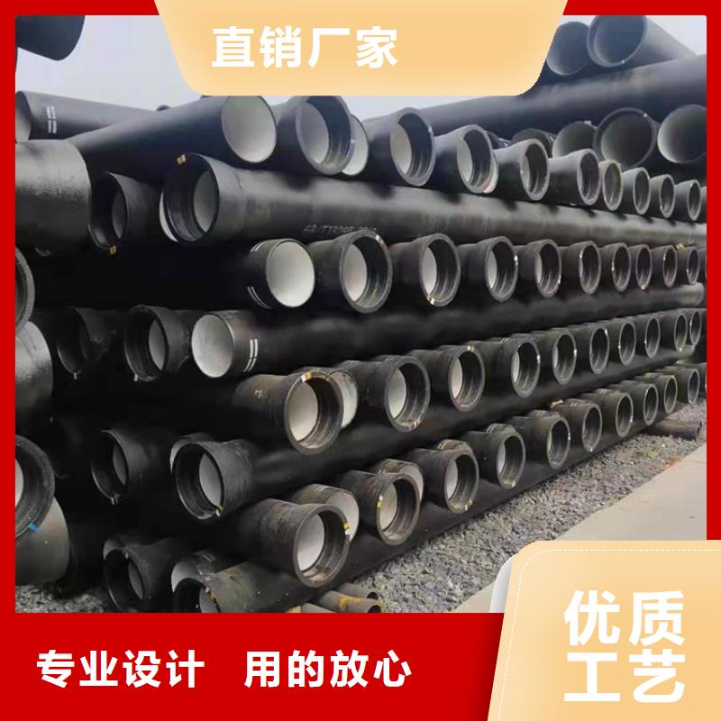 DN800国标球墨铸铁管，1.0MPA工作压力