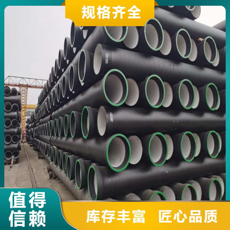 球墨铸铁管【球墨铸铁篦子】一站式服务