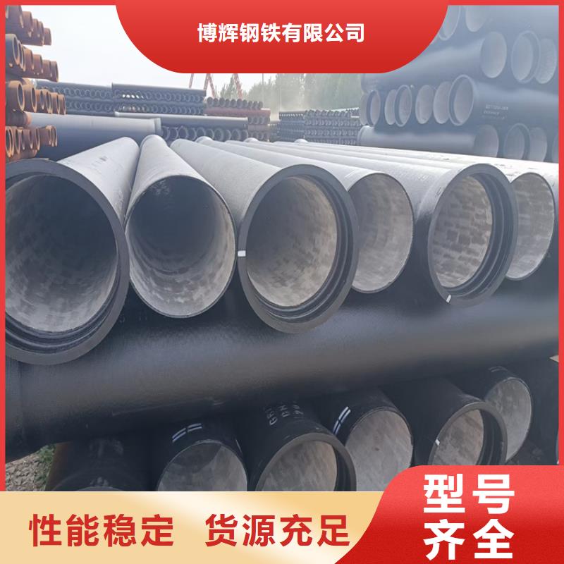 球墨铸铁管 450*750球墨铸铁雨水篦子厂家货源稳定