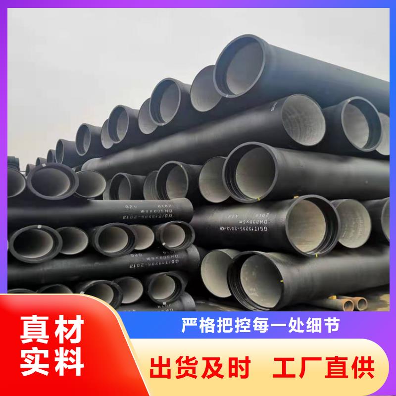球墨铸铁管-重型井盖满足您多种采购需求