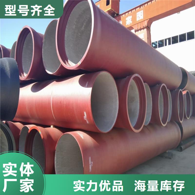 球墨铸铁管重型井盖用途广泛