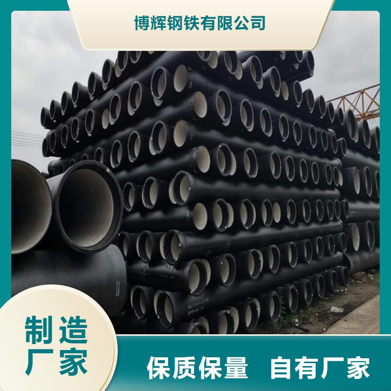 球墨铸铁管消防截污口篦子用心做品质