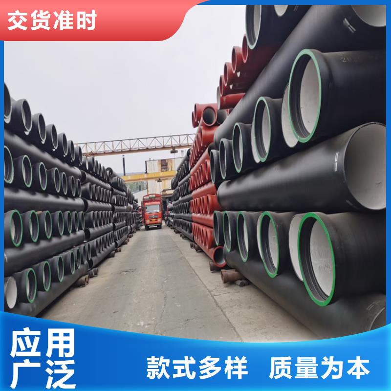 球墨铸铁管重型井盖用途广泛