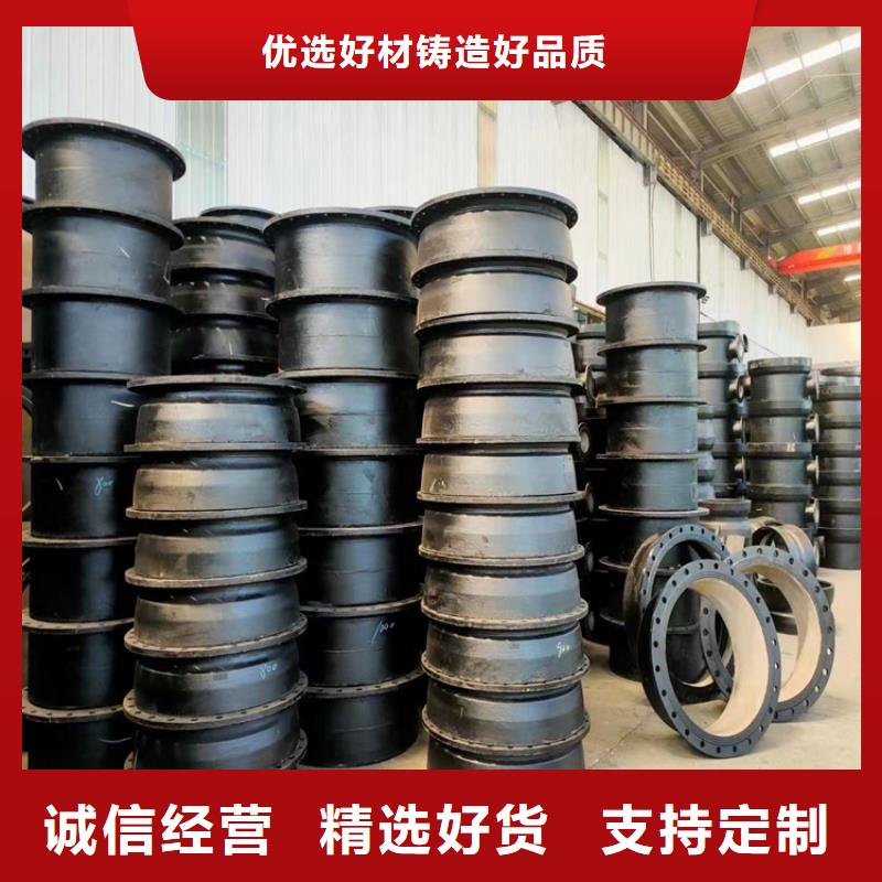 承插球墨铸铁管寿命长