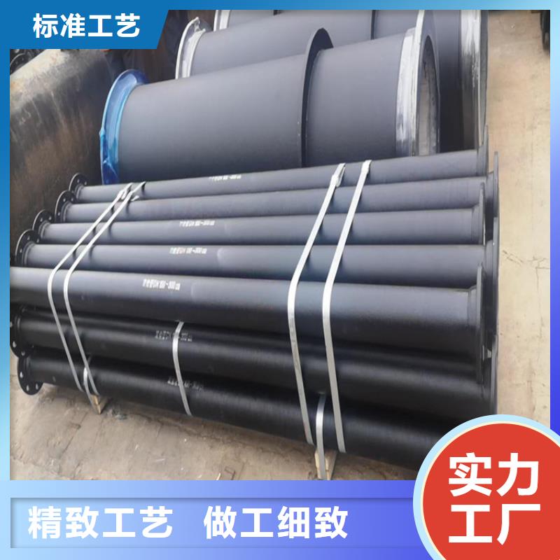 球墨铸铁管球墨铸铁管件质量牢靠