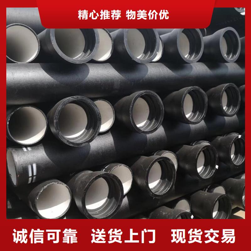 球墨铸铁管球墨铸铁篦子快速报价