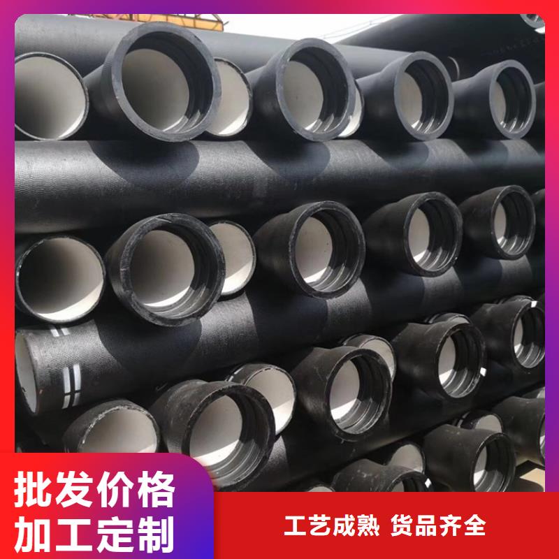球墨铸铁管铸铁下水道盖板厂家直销值得选择