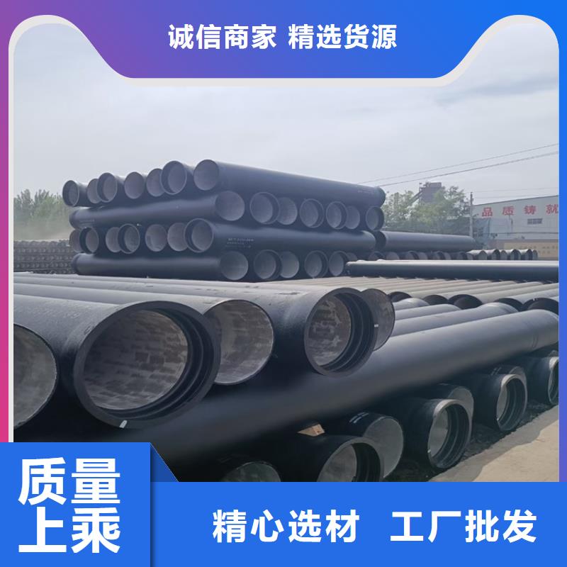 球墨铸铁管重型井盖好产品好服务