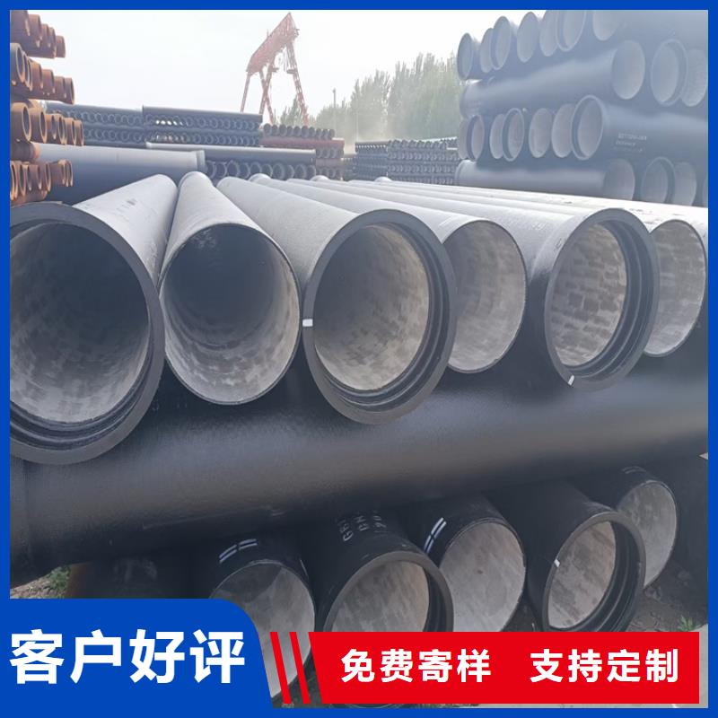 球墨铸铁管球墨铸铁井盖质量优选