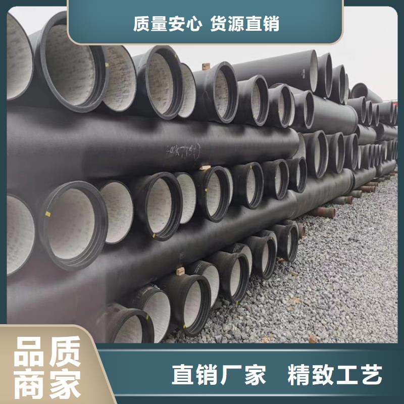 承插球墨铸铁管价格