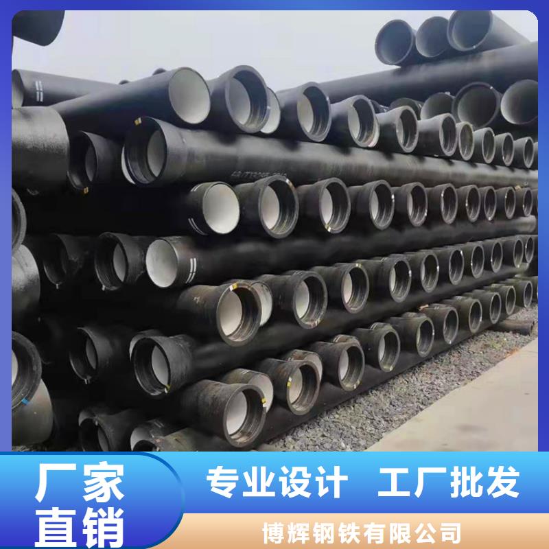 球墨铸铁管球墨铸铁篦子厂家直销规格多样
