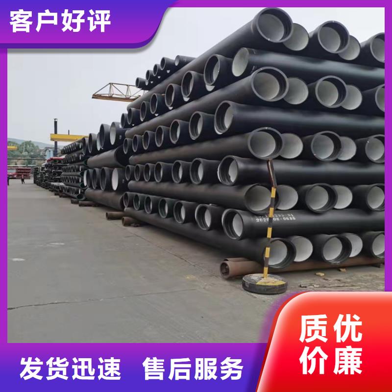 球墨铸铁管,偏沟式雨水单箅精品选购