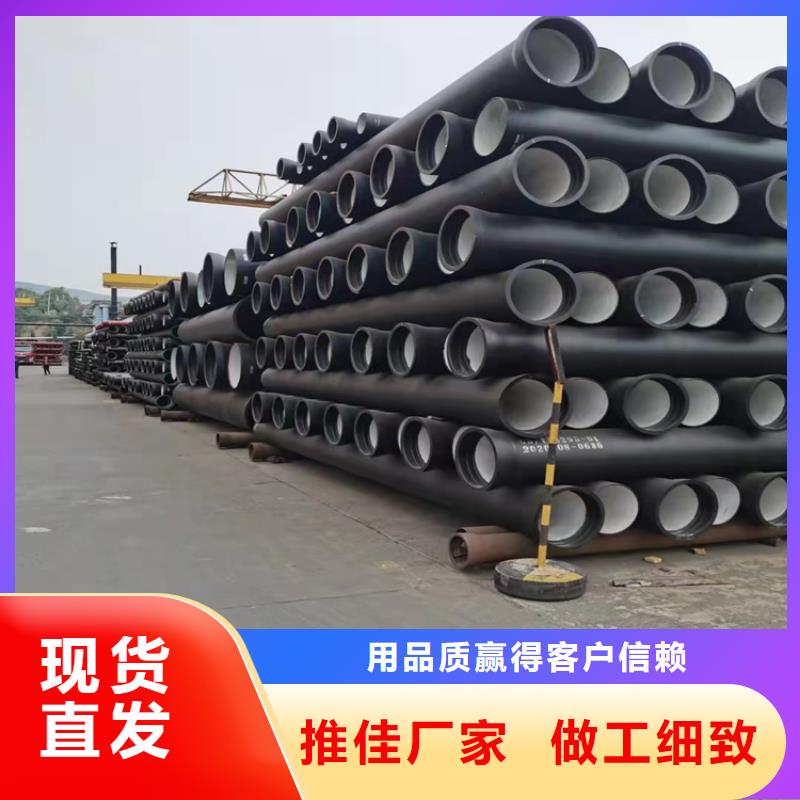 球墨铸铁管酸洗无缝钢管厂家直销供货稳定