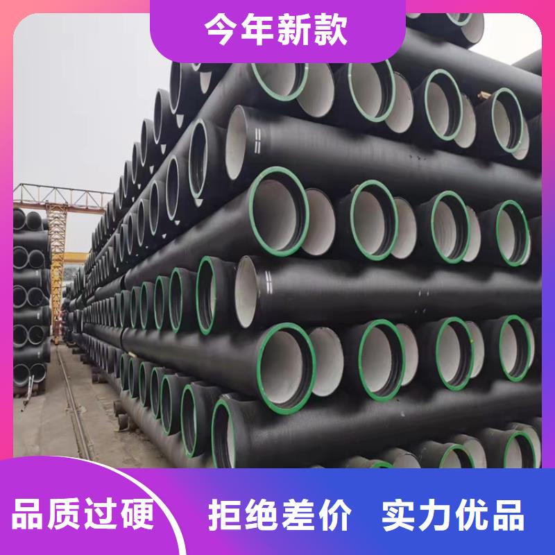 球墨铸铁管-DN100柔性铸铁排污管核心技术
