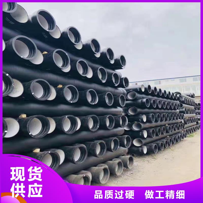 【球墨铸铁管,消防截污口篦子源厂直销】