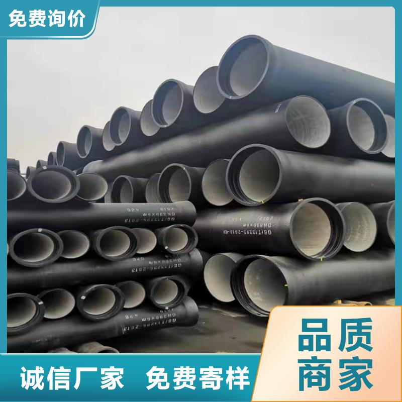 【球墨铸铁管】 方形球墨铸铁井盖支持批发零售