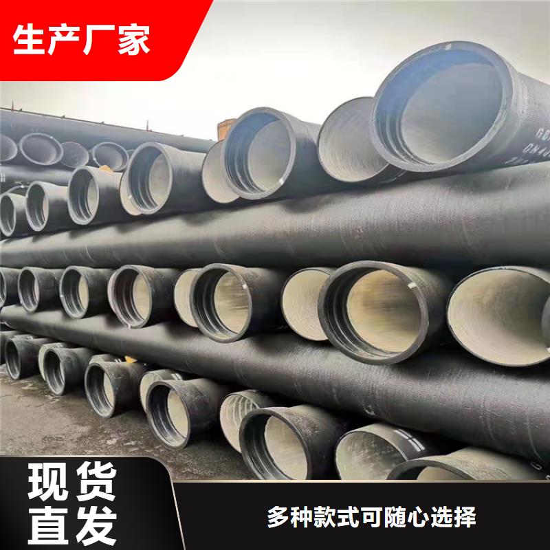 国标球墨铸铁管厂家