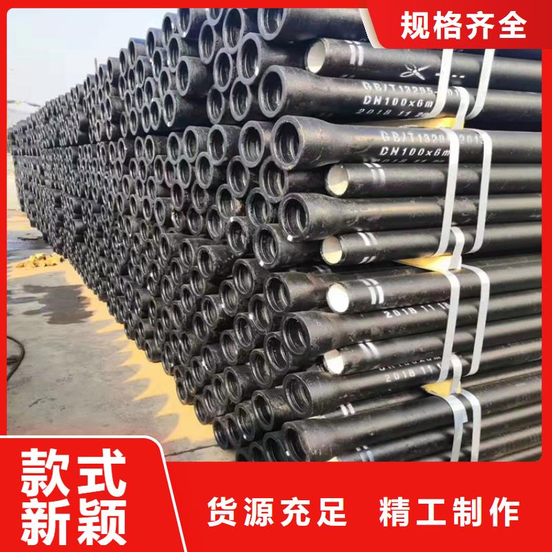 球墨铸铁管排水球墨铸铁管DN150品质卓越