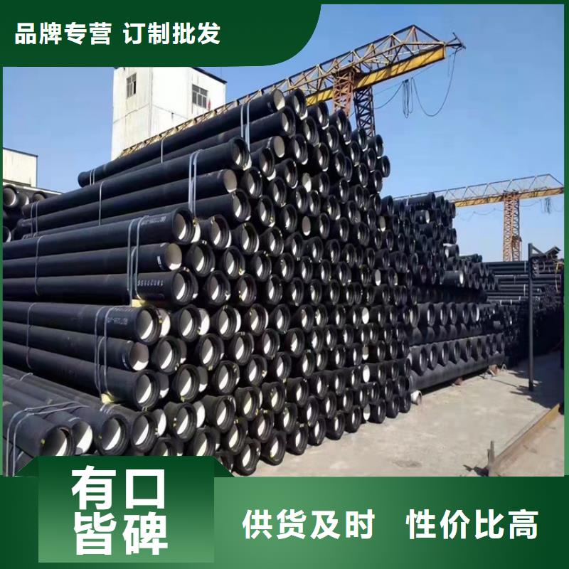 球墨铸铁管球墨铸铁溢流井盖量大更优惠